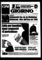 giornale/CFI0354070/2005/n. 277 del 23 novembre